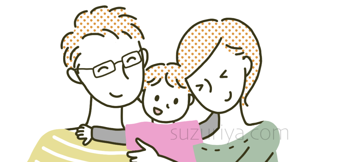 ポップでおしゃれな子育てママのイラスト フリーマガジン ぎゅって 床山すずり イラストレーター ライター