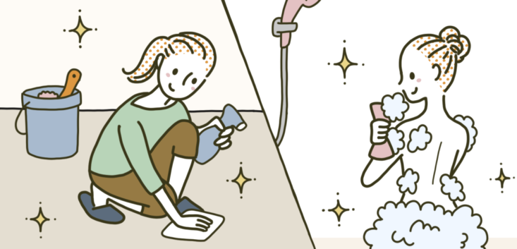 床山すずり イラストレーター ライター 女性向けのおしゃれなイラスト ライティング